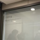 청화 | 청화병원 자연분만 특실 입원후기