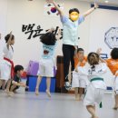 백운태권도장 이미지