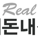 에페스레스토랑