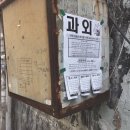 이전수 네이버블로그