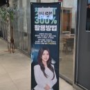 [자기경영-학습] AI가 이렇게 쉬웠다니! | 한국AI콘텐츠연구소 AI 강사 이도혜 대표 강의 후기📱