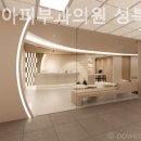 현대피부과의원 이미지