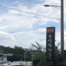 이여유 | [충주 당일치기] 충주걸🏃🏻‍♀️이 되어보자 / 충주맛집 / 활옥동굴 / 수원닭갈비맛집