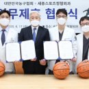 세종스포츠정형외과의원 이미지