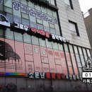 엘사랑피아노음악학원 이미지