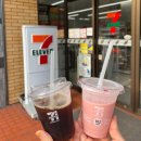 MIN 스시 | 마루키베이커리, 아라시야마, 오타기 넨부츠지, 스시맛집추천, %커피, 기온탄토 야끼소바 &amp; 오코노미야끼