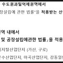 가산이용원