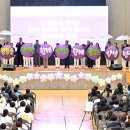 평창국민체육센터 이미지