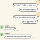 연주/대구웨딩연주/기독교예식연주문의] 2025.4.26...예루살렘 채플 _ 피아노 4중주 진행 🤍 (+후기포함)