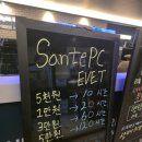 샹떼PC방 역촌점 이미지