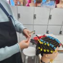 별가람고등학교 | 별가람헤어학원 여기서 준비하고 있어요