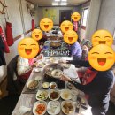석동자연오리