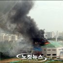 목동아이스링크 이미지