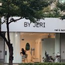 바이재리