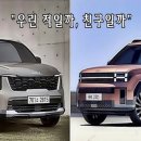낙원자동차써비스 이미지