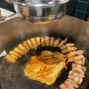 두툼삼겹 이미지