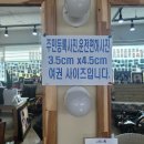 여수사진관;흔적