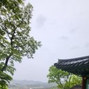 서산 죽사. 4. 20. 이미지