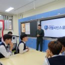 태전고등학교 이미지