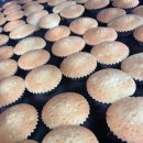 베이킹(야간) 이미지