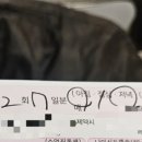 운정시네마약국 이미지