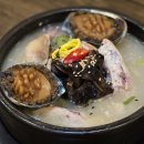 금양정 | 전주 한정식 맛집 금양정 전주본점 중화산동 맛집 다녀왔어요