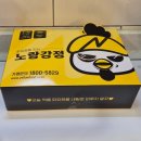 주식회사 와이푸드