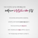 충북대학교 법무대학원 이미지