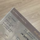 서울 콘서트 티켓 이미지