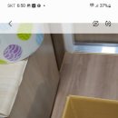 화성파크드림아파트 이미지