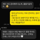 삼성여인숙 | [바르베라테일러 대구점]&#39;빅사이즈&#39; 수트 대여 : 맞춤 정장 예약 : 촬영 후기까지!