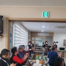 힐스테이트5단지경로당 이미지