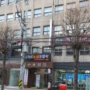 송파대로27길 이미지