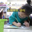 예란유치원 이미지
