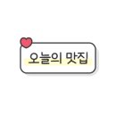 원모어핫독 이미지