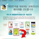 비엔씨산업 이미지