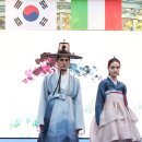 아우스패션