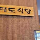 해운대캇트 이미지