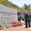 설마리 전투공원 이미지