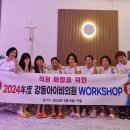 강동아이비의원 이미지