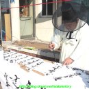 법흥1리 이미지