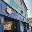 그꼴로어디가게 | 대구헤드스파 받고 나니 멍했던 하루가 조금 가벼워진 느낌, 그몸으로어디가게 후기
