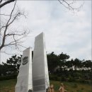 발해수산