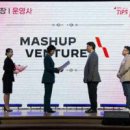 주식회사 에이에프시 이미지