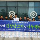 광주수완병원 이미지