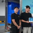 굿윌스토어 밀알성남점 이미지