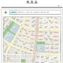 고운중학교버스정류장 이미지