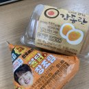 쭈니네공기밥