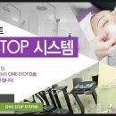 평촌자연과한의원 이미지