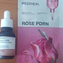 pdrn 관리 이미지